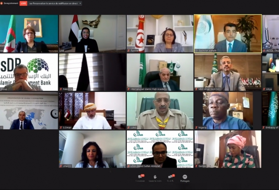 المؤتمر الاستثنائي الافتراضي لوزراء الثقافة في الدول الأعضاء بالإيسيسكو يختتم أعماله
