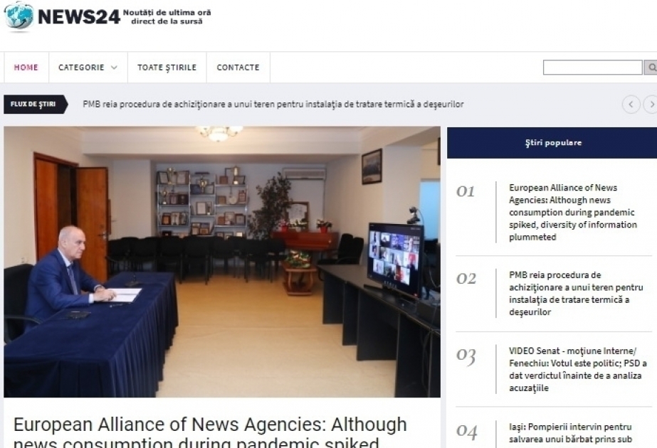 罗马尼亚发布EANA成员通讯社举行的视频会议的相关文章