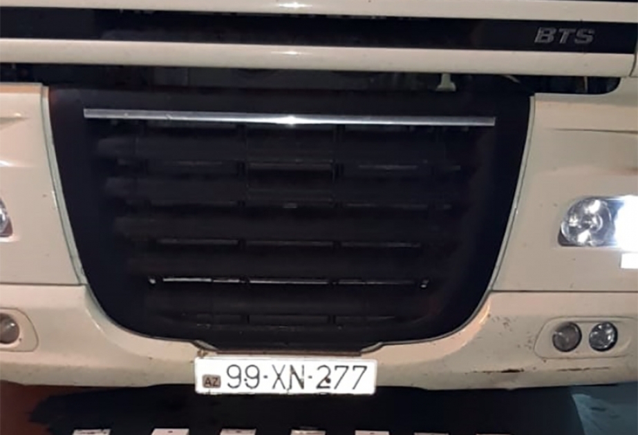 Gömrük nəzarətindən gizlədilən mobil telefon və dərman preparatları aşkarlanıb