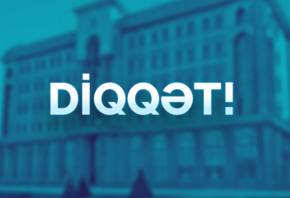 DMX Azərbaycanda müvəqqəti olma müddəti bitən əcnəbilərə və vətəndaşlığı olmayan şəxslərə müraciət edib