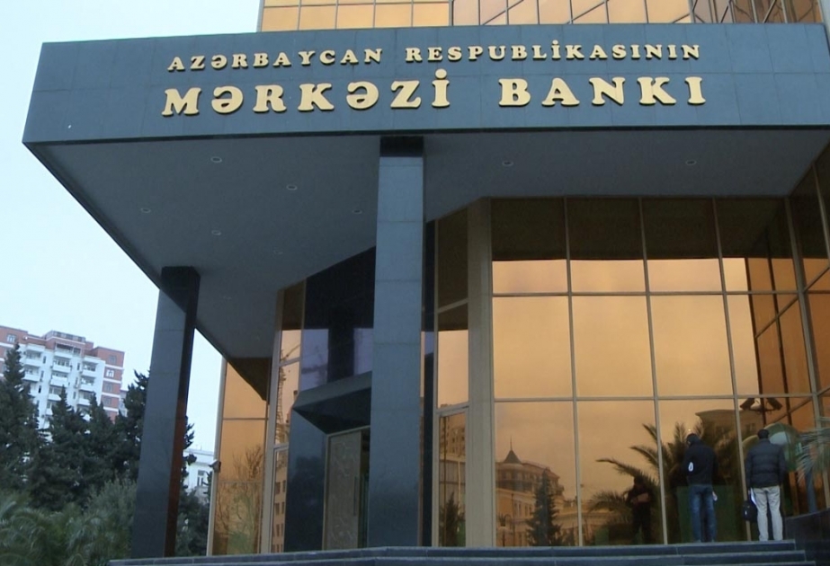 Центральный банк привлекает 100 млн манатов