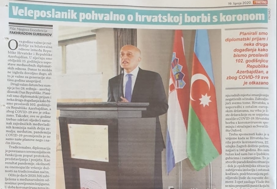 Xorvatiya KİV-ləri bu ölkənin Azərbaycan ilə əməkdaşlığı barədə məqalə yayıb