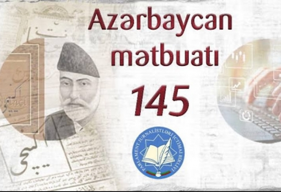 Bakı Dövlət Universitetində yeni layihə: “Zərdabi” Media Könüllüləri
