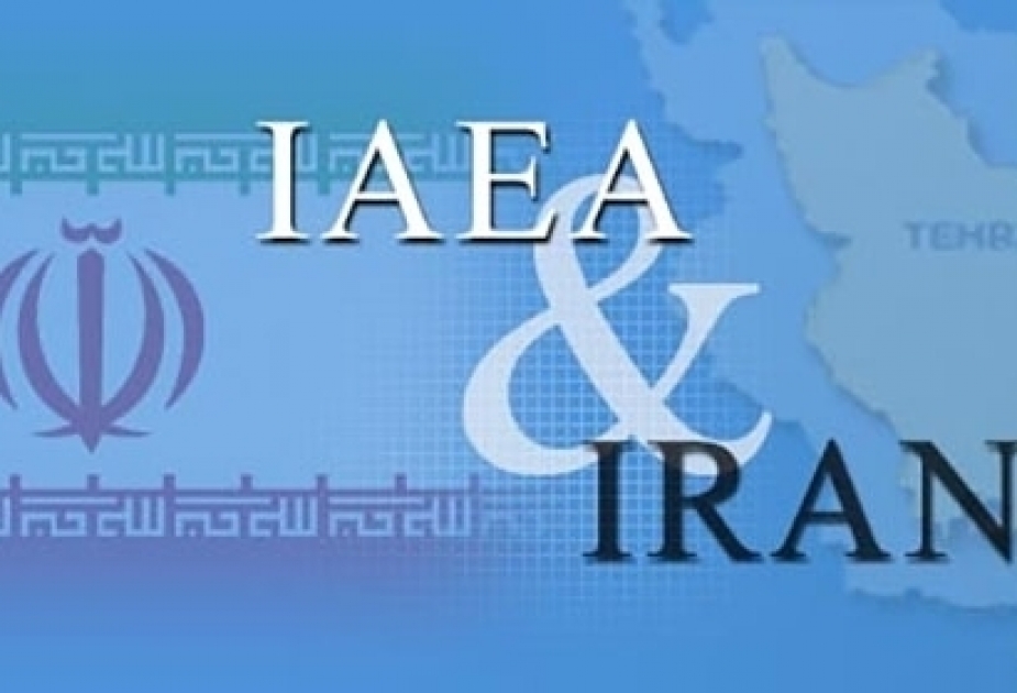 وكالة الطاقة الذرية الدولية تتبنى قراراً ضد إيران