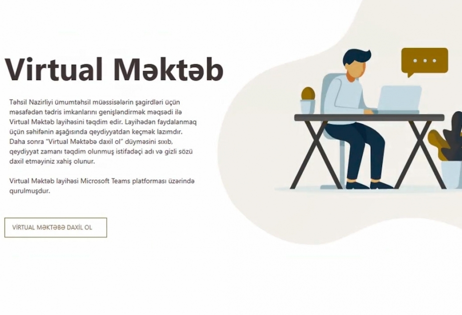 Los conocimientos de los alumnos en Azerbaiyán se supervisarán a través del portal de la "Escuela Virtual"