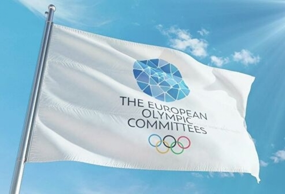 欧洲奥委会主席选举将于2021年秋季举行