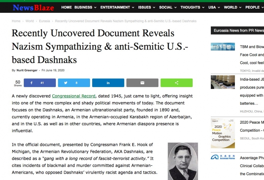 News Blaze: Недавно обнародованный документ выявил факты о поддержке американскими армянами нацизма и антисемитизма