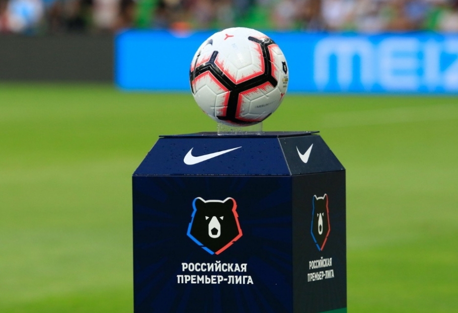 Чем запомнится 23-й тур чемпионата России