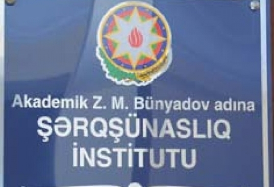 Şərq xalqlarının I Bakı qurultayının 100 illiyinə həsr olunan konfransa tezis qəbulu davam edir