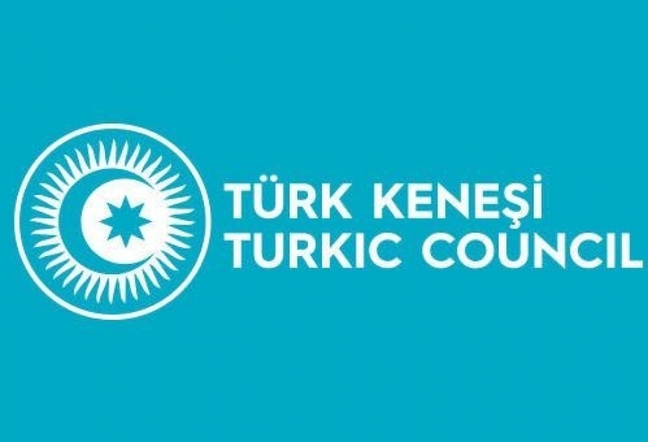 انعقاد المؤتمر الخامس الافتراضي لوزراء سياحة المجلس التركي