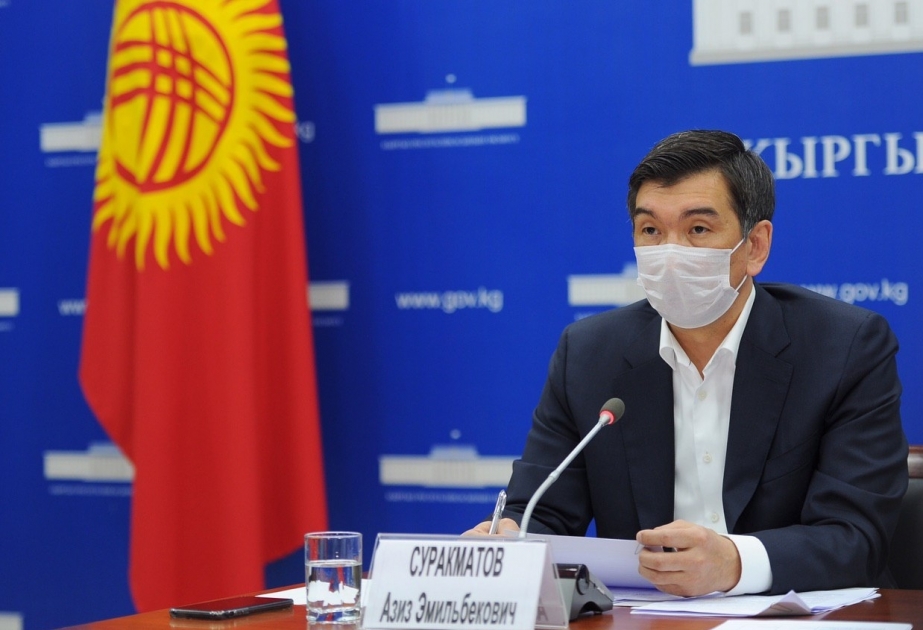 比什凯克市长确诊感染新冠病毒