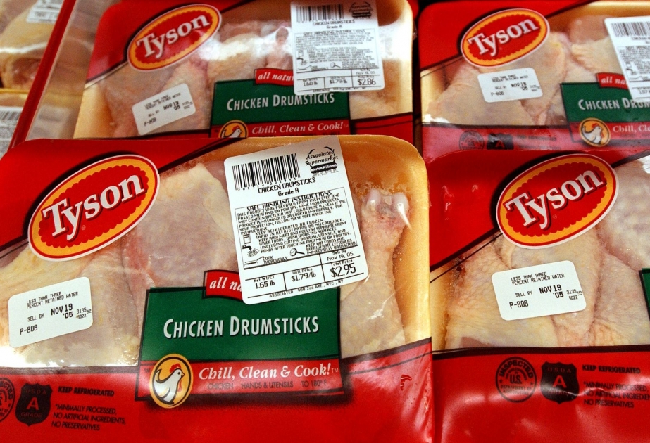 Китай ввел запрет на импорт птицепродуктов производства американской компании Tyson Foods