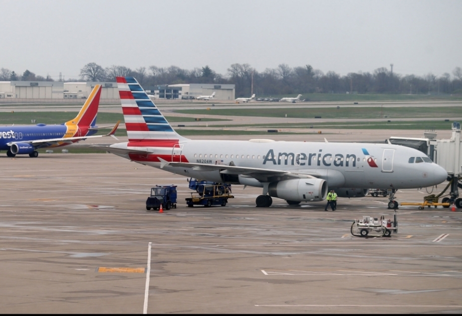 Авиакомпания American Airlines пытается привлечь средства в размере 3,5 млрд долларов для преодоления финансовых трудностей