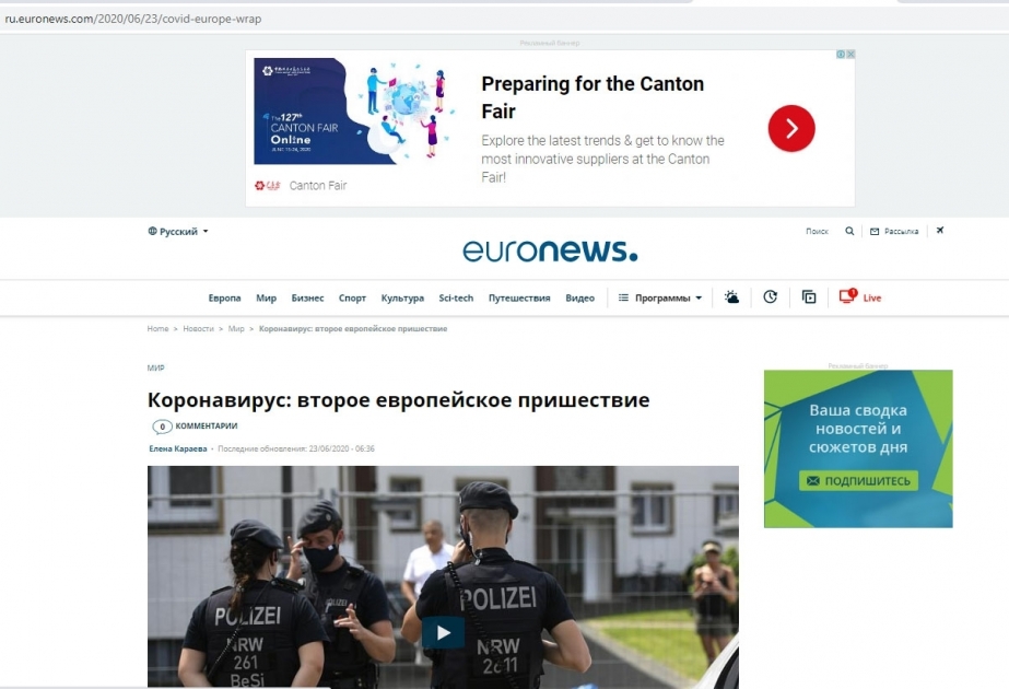 Avropada koronavirusun ikinci dalğası başlanır