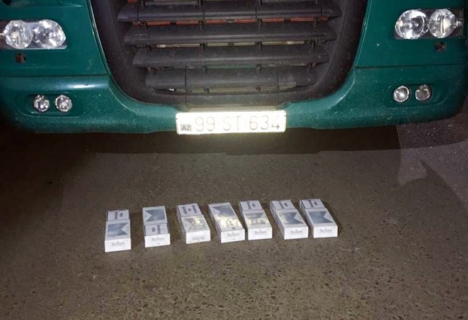 Qanunsuz yolla siqaretlərin və dərman preparatlarının ölkəyə gətirilməsi cəhdinin qarşısı alınıb