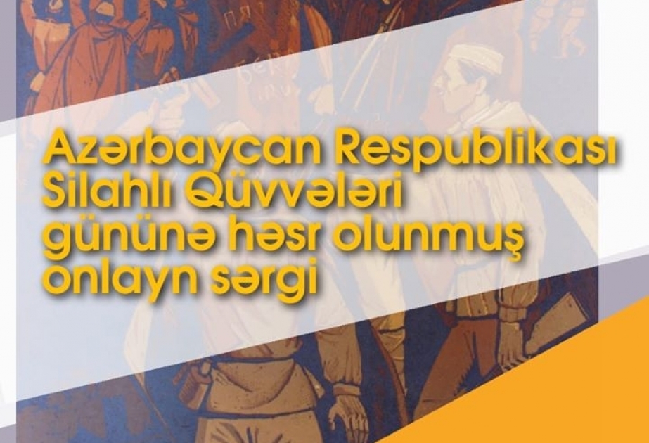 Dövlət Rəsm Qalereyası növbəti dəfə virtual sərgi təşkil edəcək