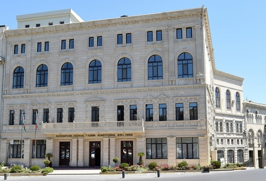 Konstitusiya Məhkəməsi Palatasının növbəti iclası keçirilib
