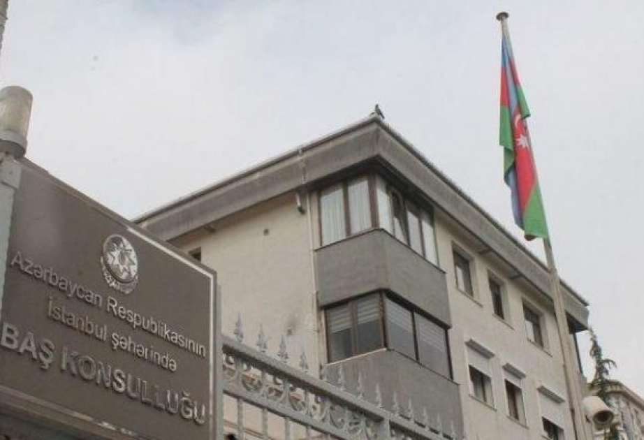 İstanbul-Bakı marşrutu üzrə həyata keçirilən xüsusi aviareyslər AZAL tərəfindən təşkil olunur