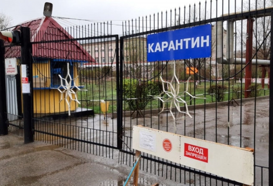 Koronavirusla əlaqədar Qərbi Qazaxıstan vilayətində yeni məhdudiyyətlər tətbiq olunacaq