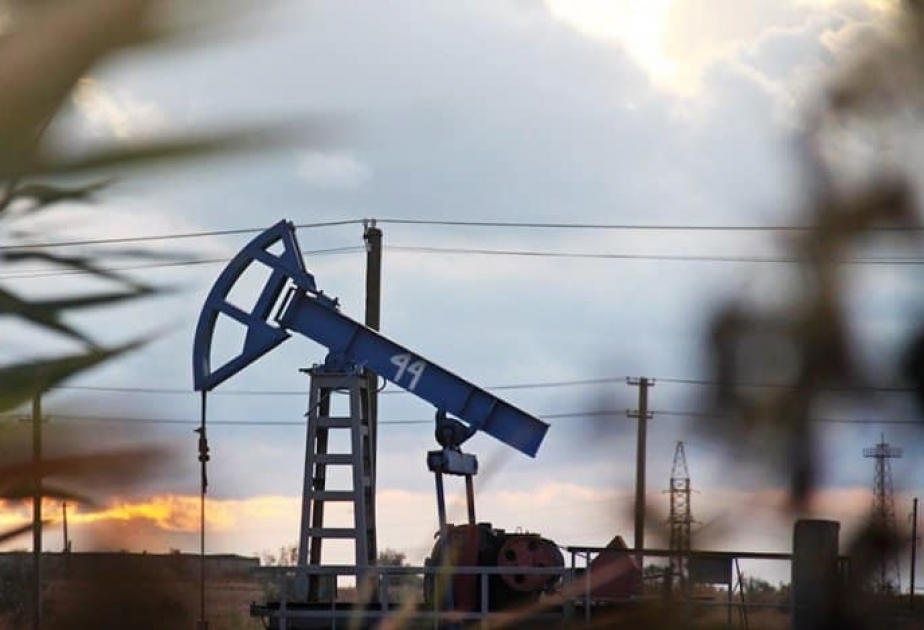Цены на нефть снизились