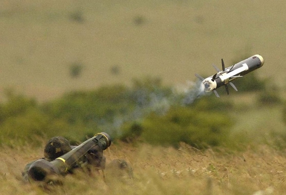Вооруженные силы Украины получили ракеты Javelin