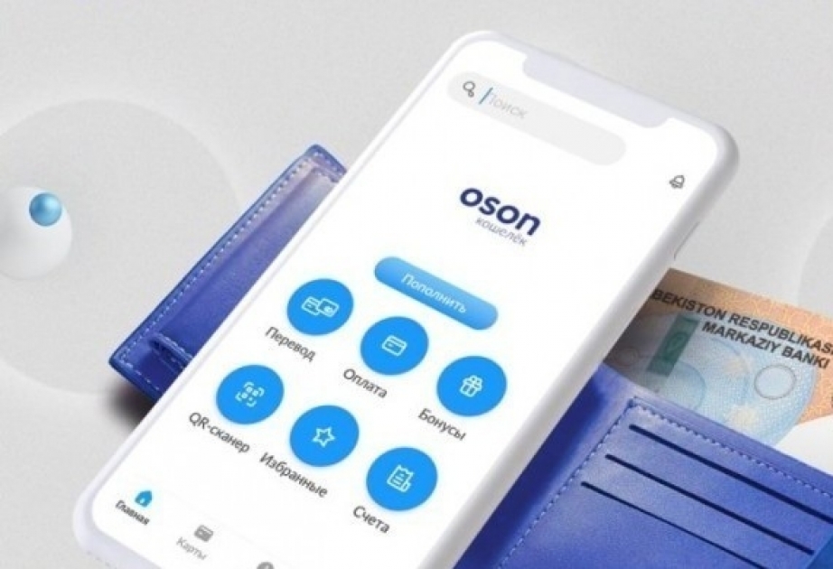 Özbəkistanda ilk elektron pul sistemi qeydə alınıb