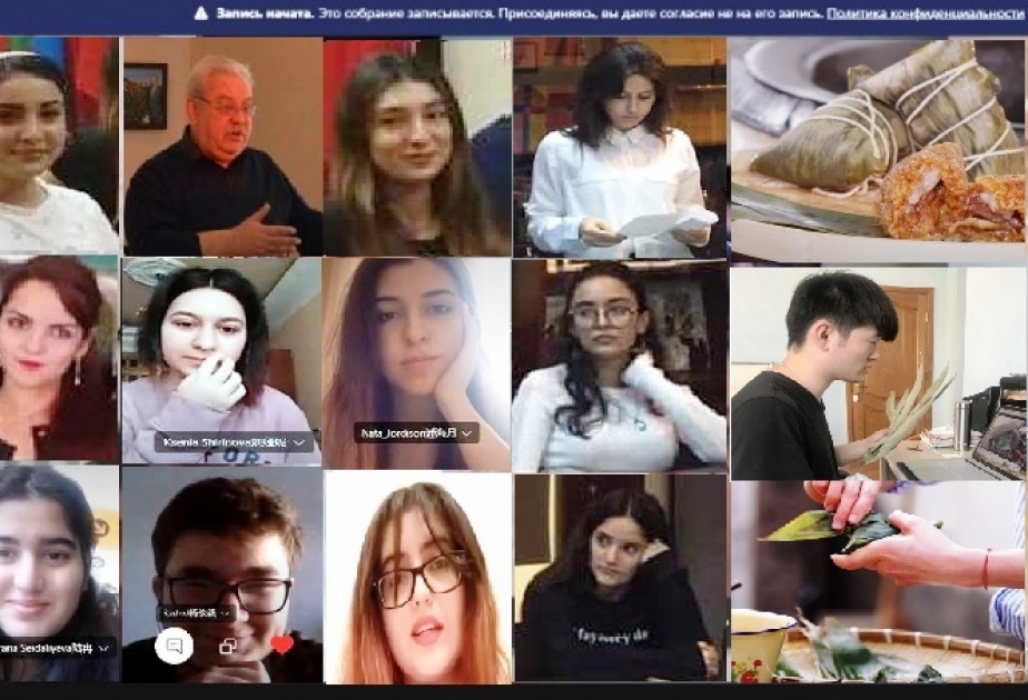 L'Université des Langues d'Azerbaïdjan tient un webinaire dédié à la Chine