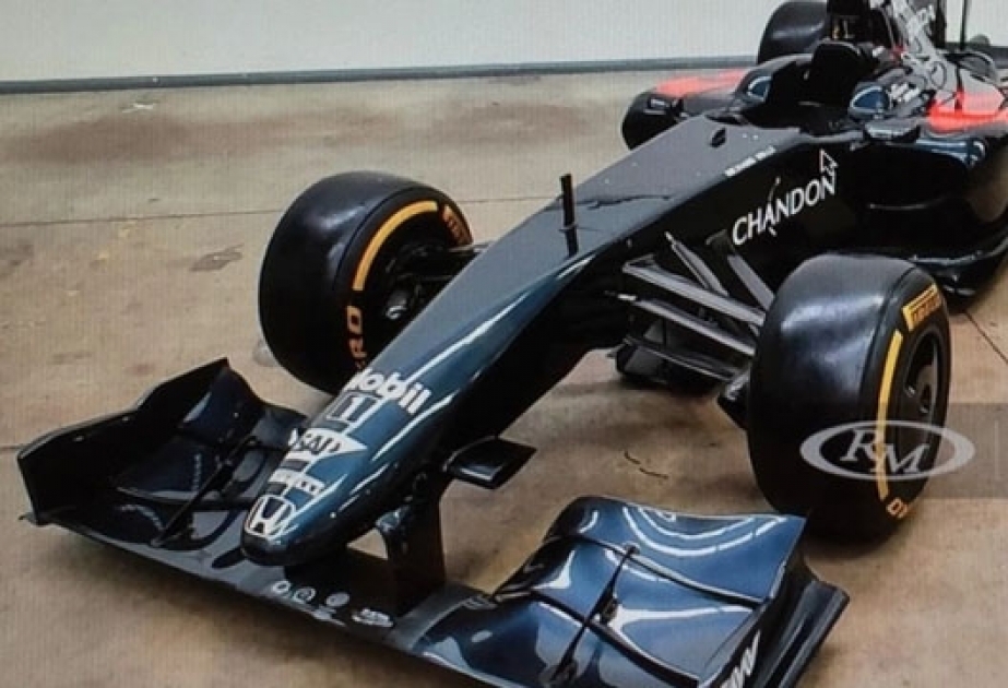 Шоу-кар McLaren – самый дорогой лот аукциона FIA