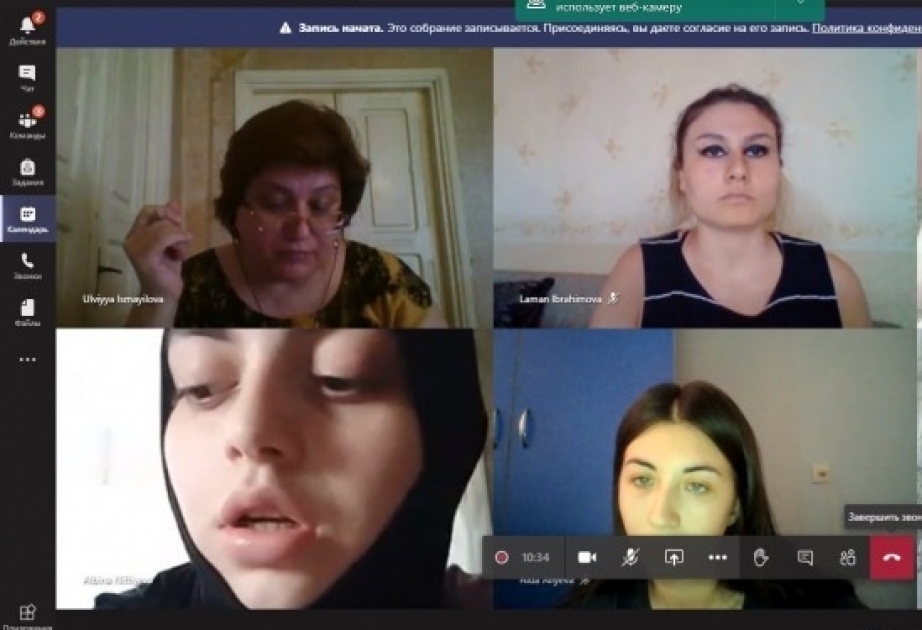 Bakı Dövlət Universitetində 2984 tələbə onlayn imtahanlarda iştirak edib
