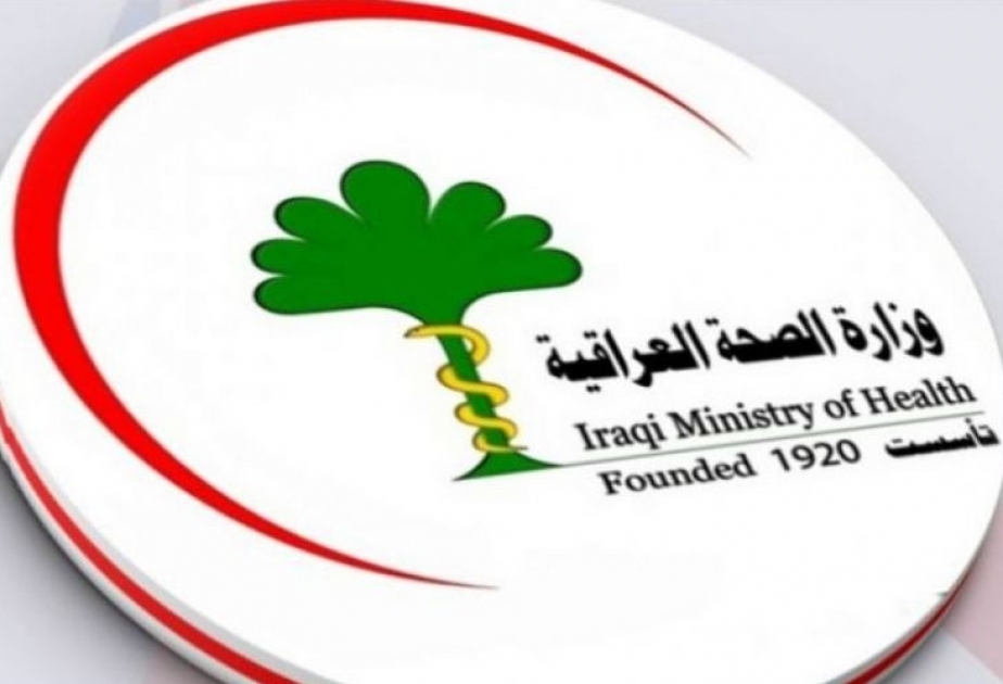 الصحة العراقية تسجل 2200 إصابة جديدة بكورونا وشفاء 1061 حالة
