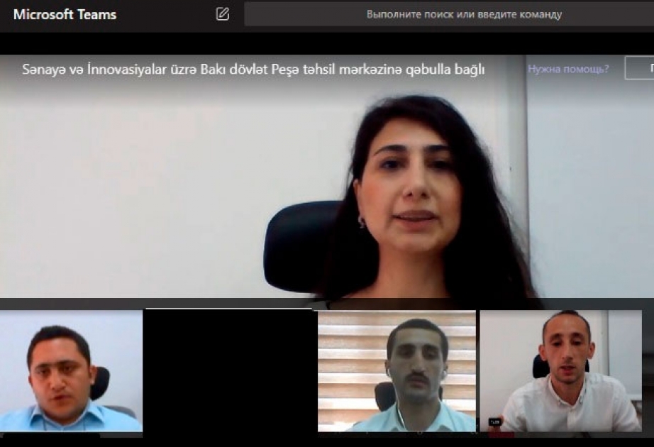 “Virtual məktəb” layihəsi çərçivəsində gənclərin peşəyə istiqamətləndirilməsi yönündə görüş təşkil olunub