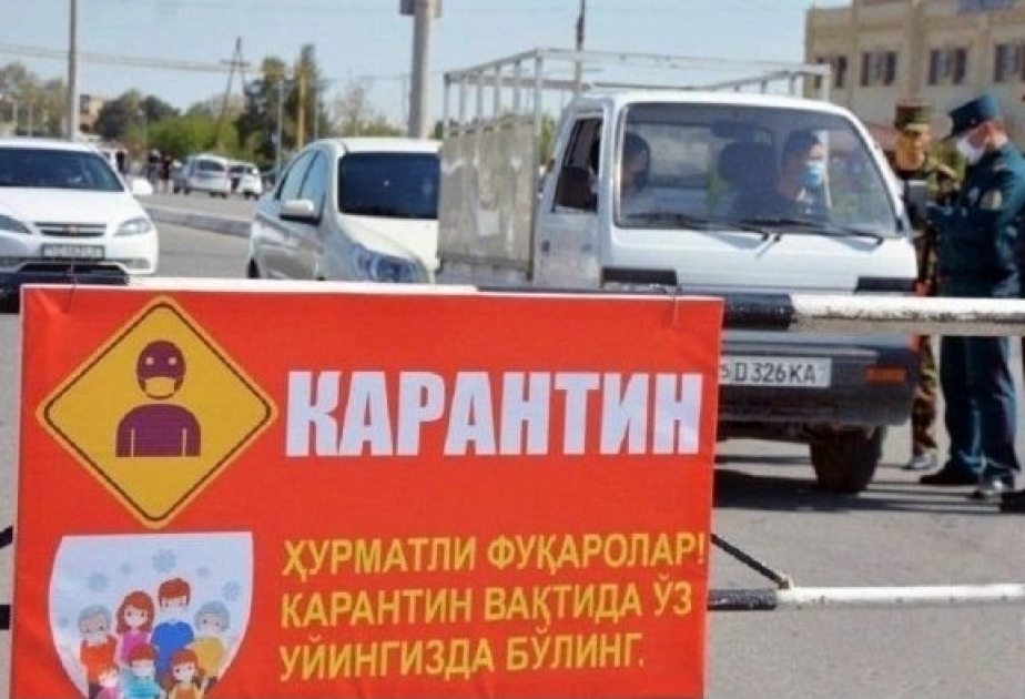 قيرغزستان تريد إعادة فرض حالة الطوارئ 
