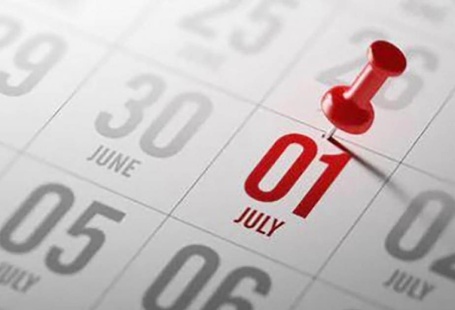 مناشدة جهاز الهجرة الحكومي لممثلي جماعات اللاجئين في أذربيجان وطالبي اللجوء