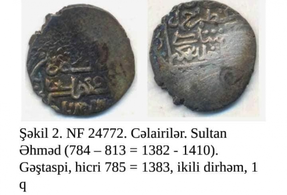 Tarix Muzeyində Cəlairilər dövrünə aid Gəştaspi dirhəmləri qorunur