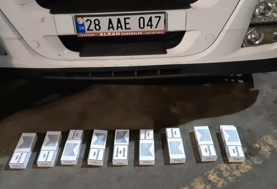 Gömrük nəzarətindən gizlədilən siqaretlər aşkarlanıb