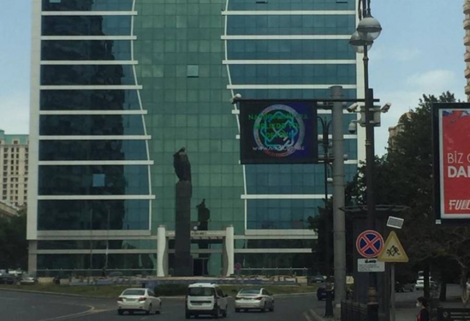 “Narkomaniyaya birlikdə yox deyək!” şüarı BNA-nın elektron informasiya terminallarında nümayiş olunub