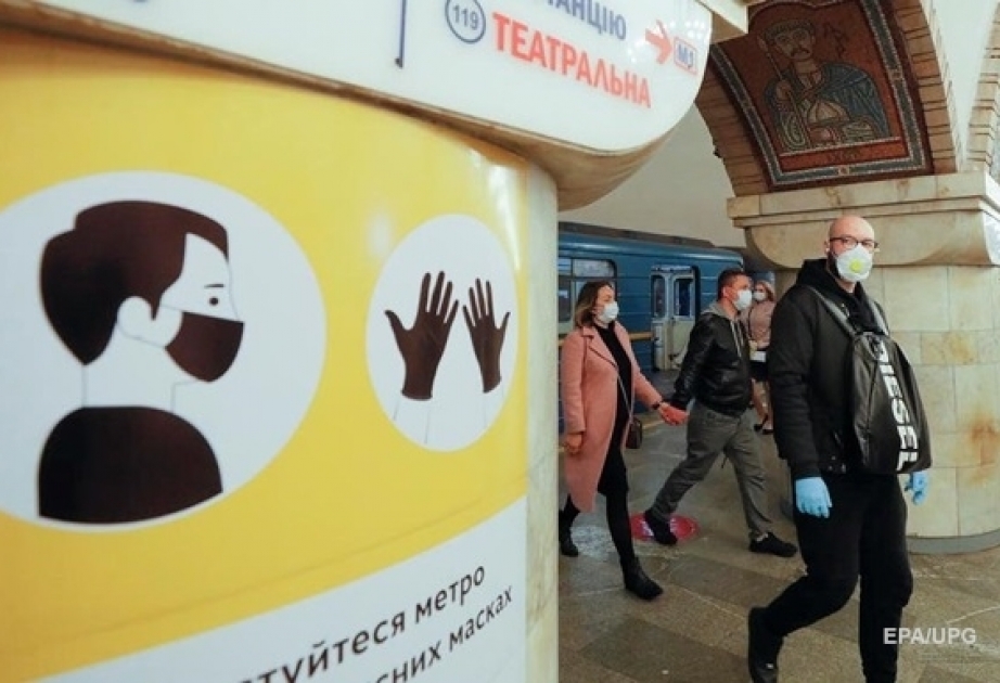 Киев и 12 областей Украины не готовы к ослаблению карантина