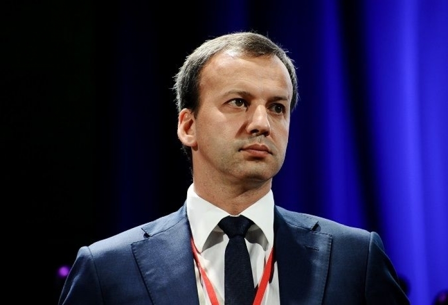 Oficina de la FIDE se abrirá en Moscú