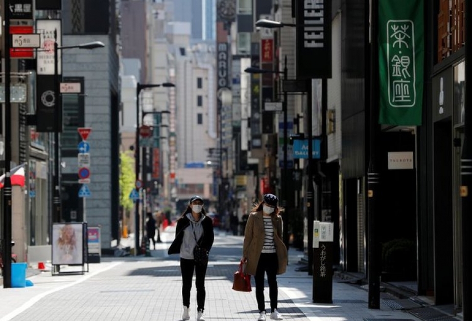 Indicadores de desempleo japonés mantienen niveles bajos

