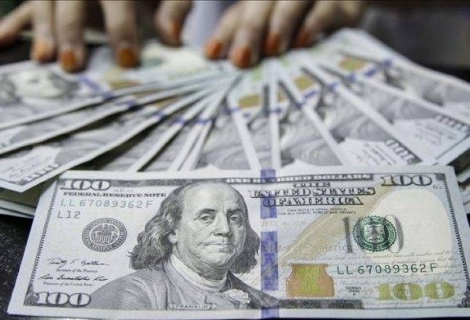 البنك المركزي يحدد سعر الصرف الرسمي للعملة الوطنية مقابل الدولار لـ1 يوليو
