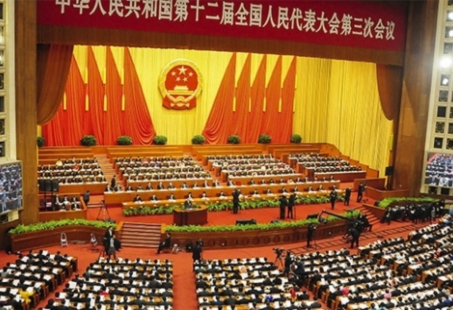 Communist Party of China has nearly 92m members