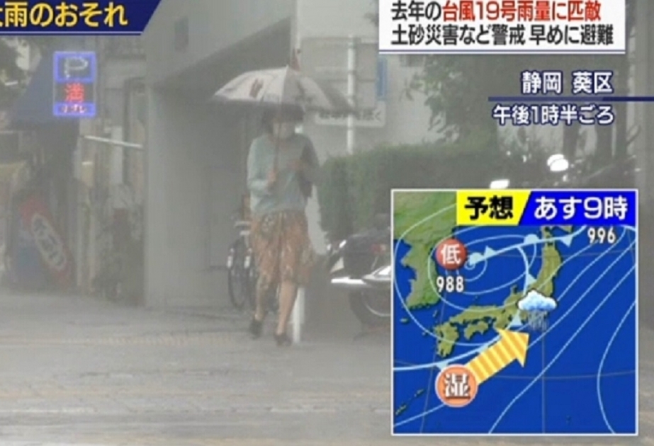 Intempéries au Japon : risque de tornades, de vents violents et de foudre
