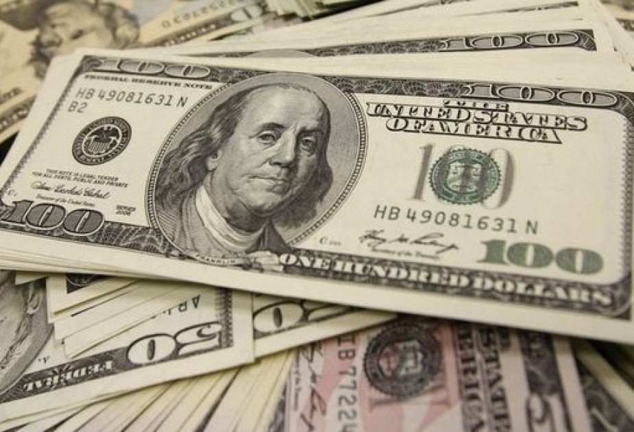 Курс маната по отношению к доллару на 2 июля установлен на уровне 1,7000