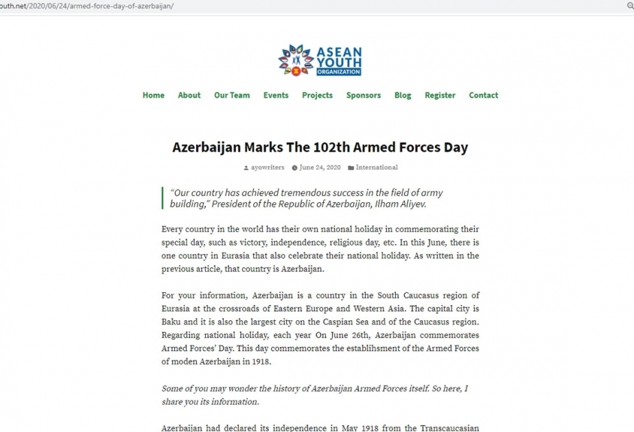 印尼媒体发表阿塞拜疆武装部队日的相关文章