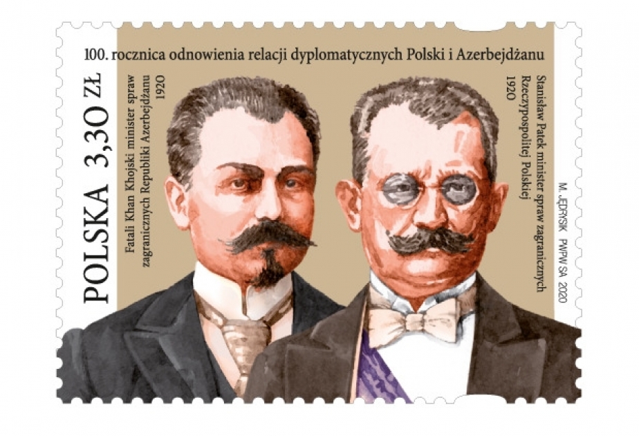 Azərbaycan-Polşa diplomatik münasibətlərinin qurulmasının 100 illiyinə həsr edilmiş xüsusi poçt markaları təqdim olunub