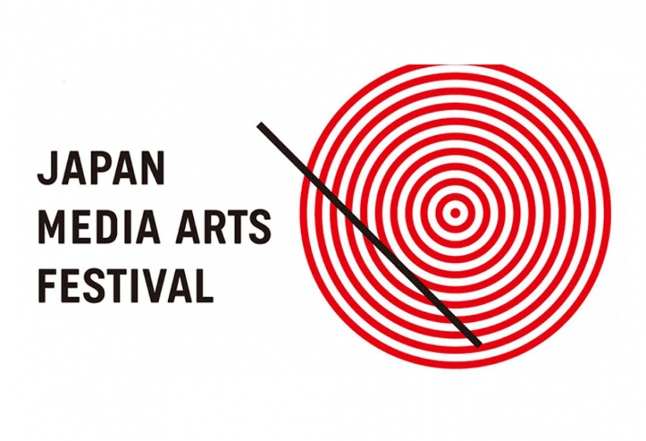 Yaponiya Media Art Festivalı müraciətlər üçün açıqdır