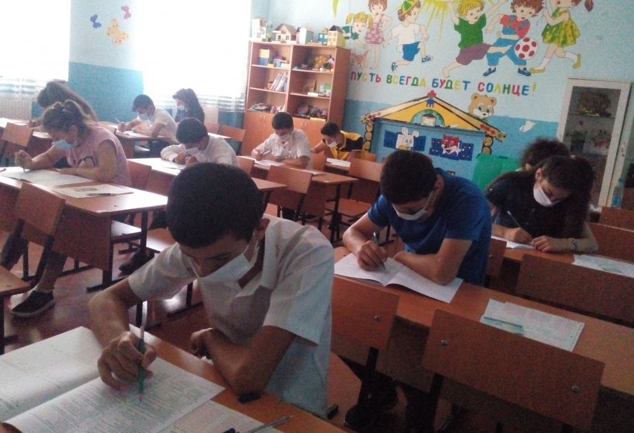 Centro Estatal de Exámenes de Azerbaiyán realizó exámenes finales regulares