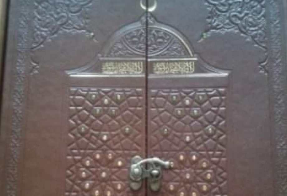 كتاب القرآن الكريم النفيس من مقتنيات متحف التاريخ الوطني لأذربيجان