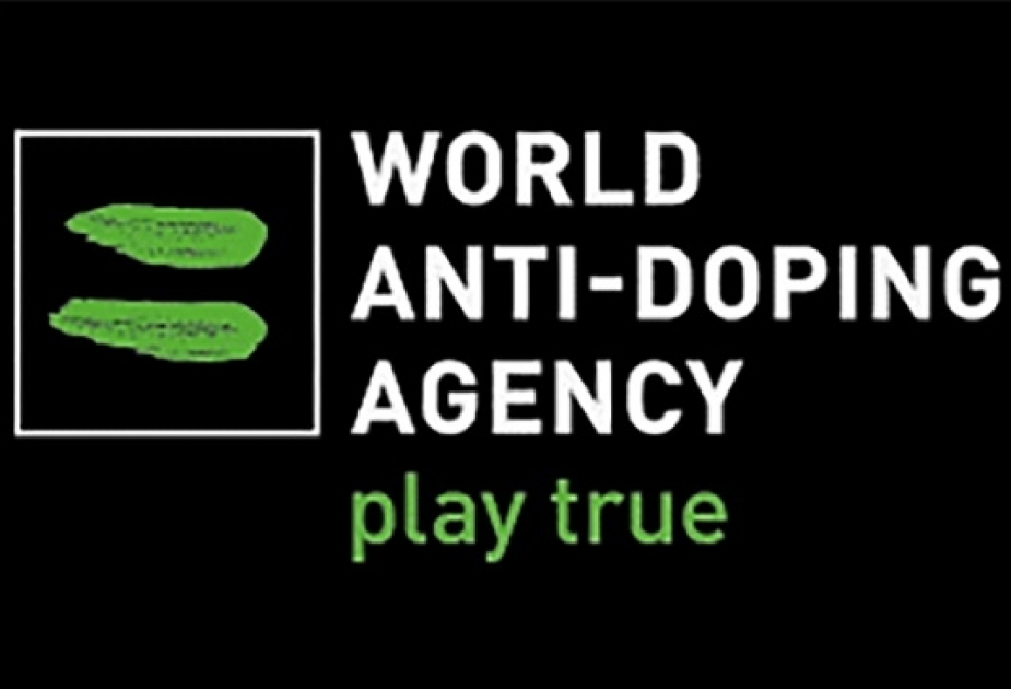 WADA опубликовало стратегический план борьбы с допингом на ближайшие пять лет