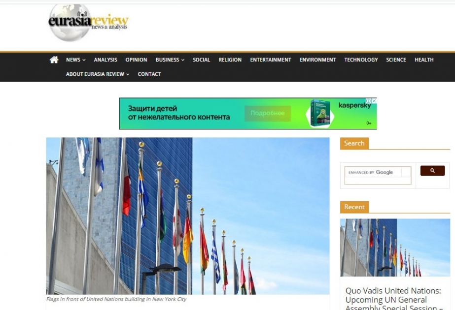 “Eurasia Review” portalında BMT Baş Assambleyasının xüsusi sessiyası ilə bağlı məqalə dərc olunub